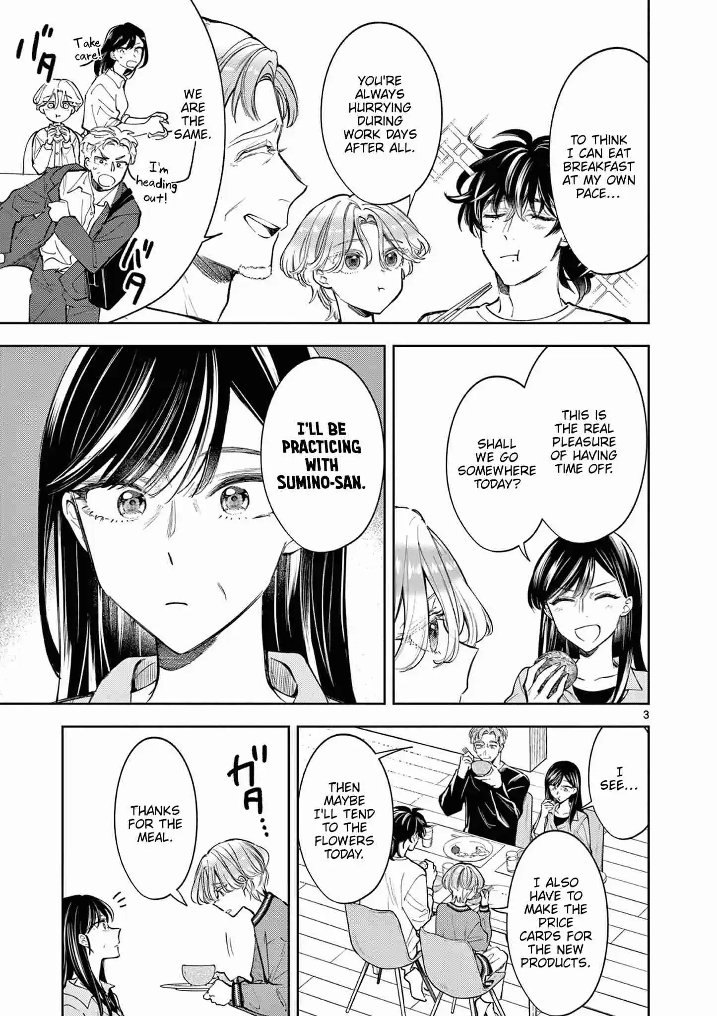 Read Mugi Kaoru Futari Manga Online