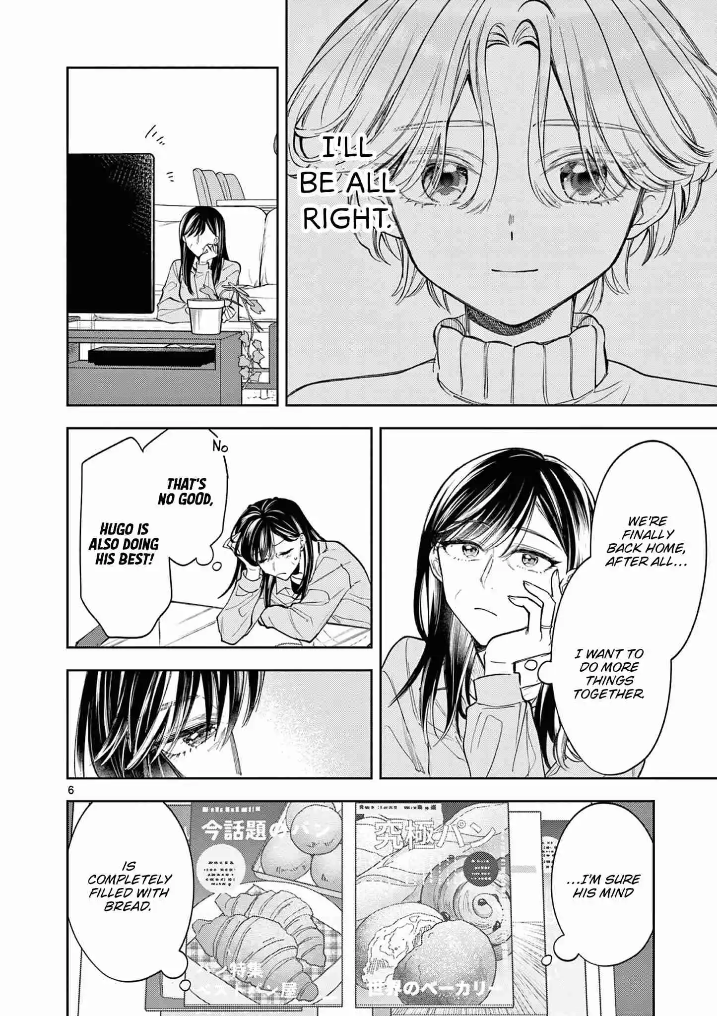 Read Mugi Kaoru Futari Manga Online