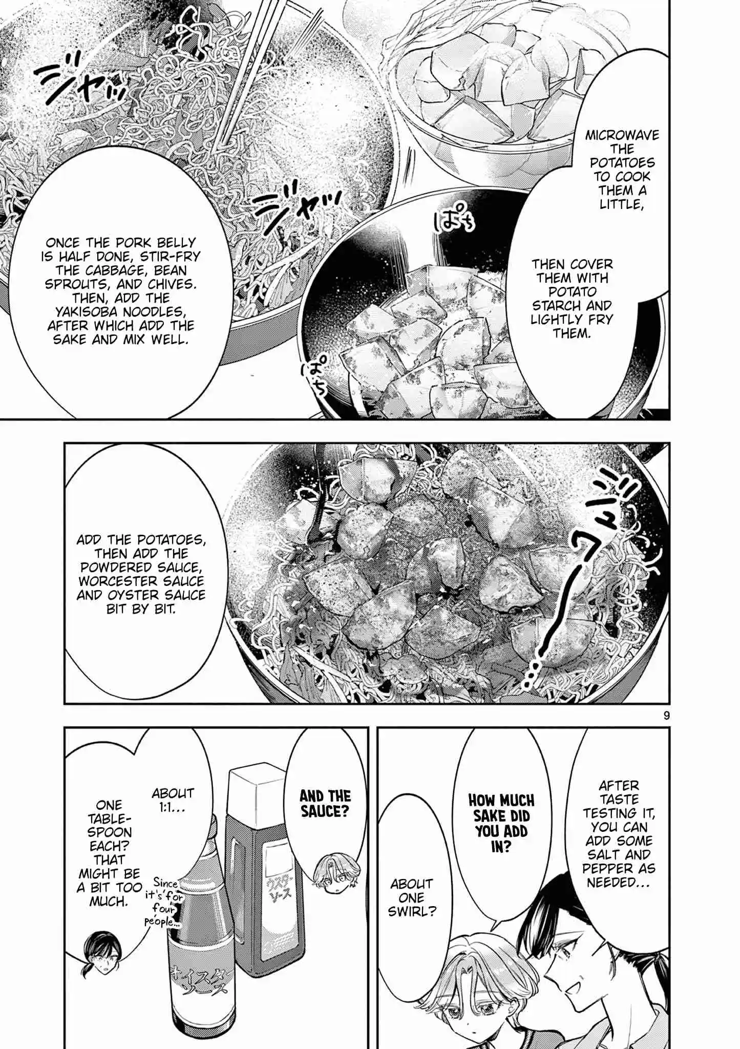 Read Mugi Kaoru Futari Manga Online