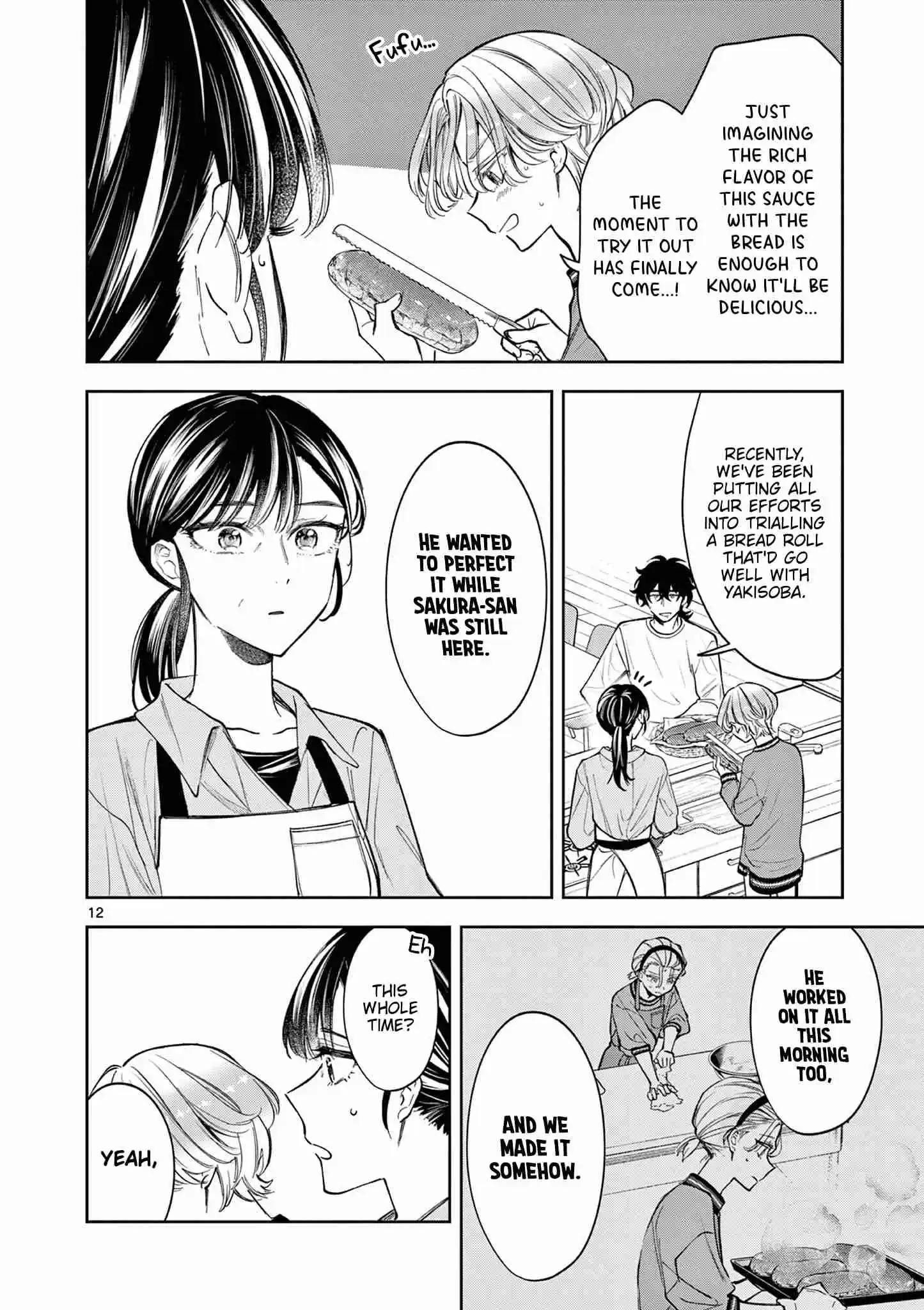 Read Mugi Kaoru Futari Manga Online