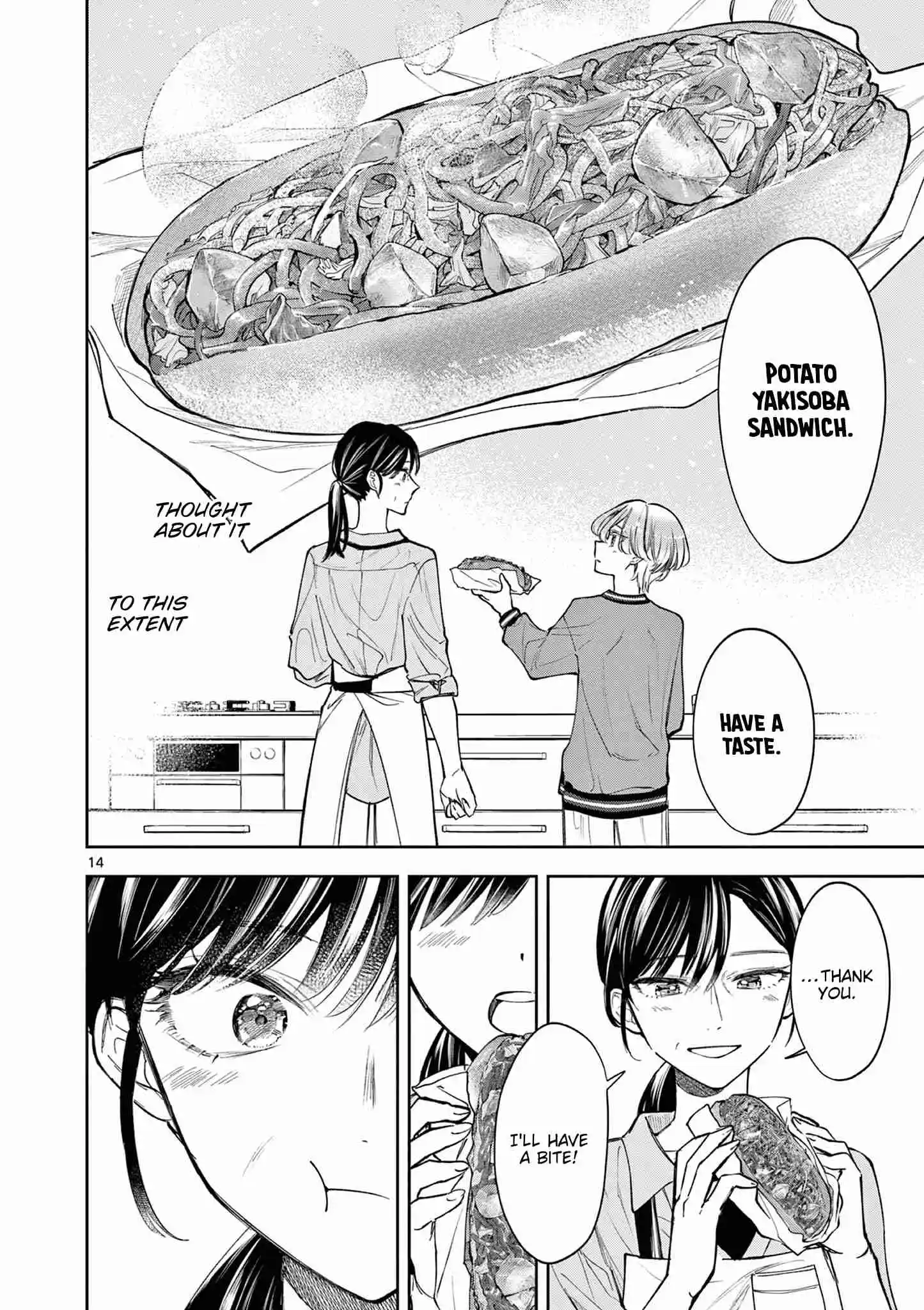 Read Mugi Kaoru Futari Manga Online