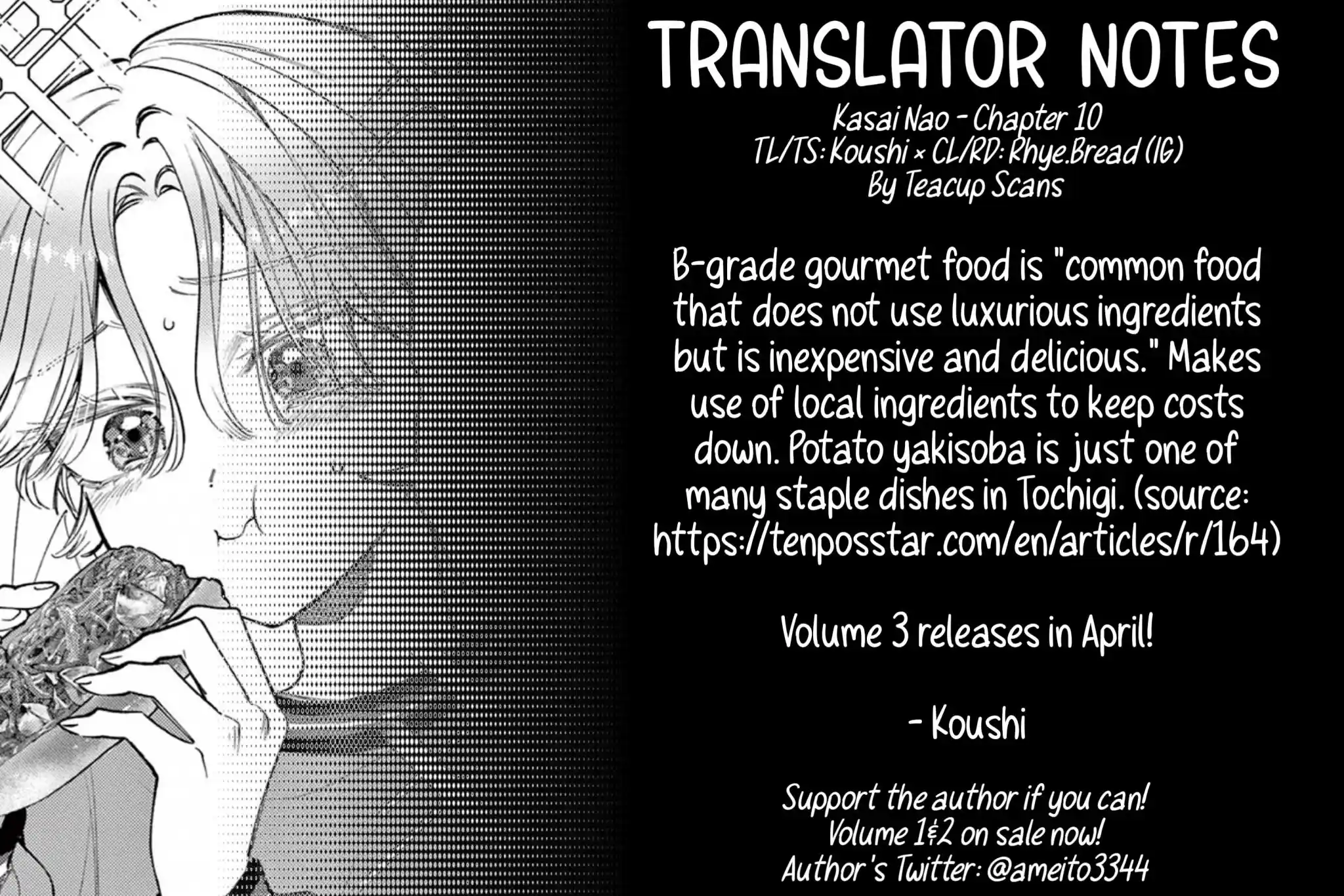 Read Mugi Kaoru Futari Manga Online