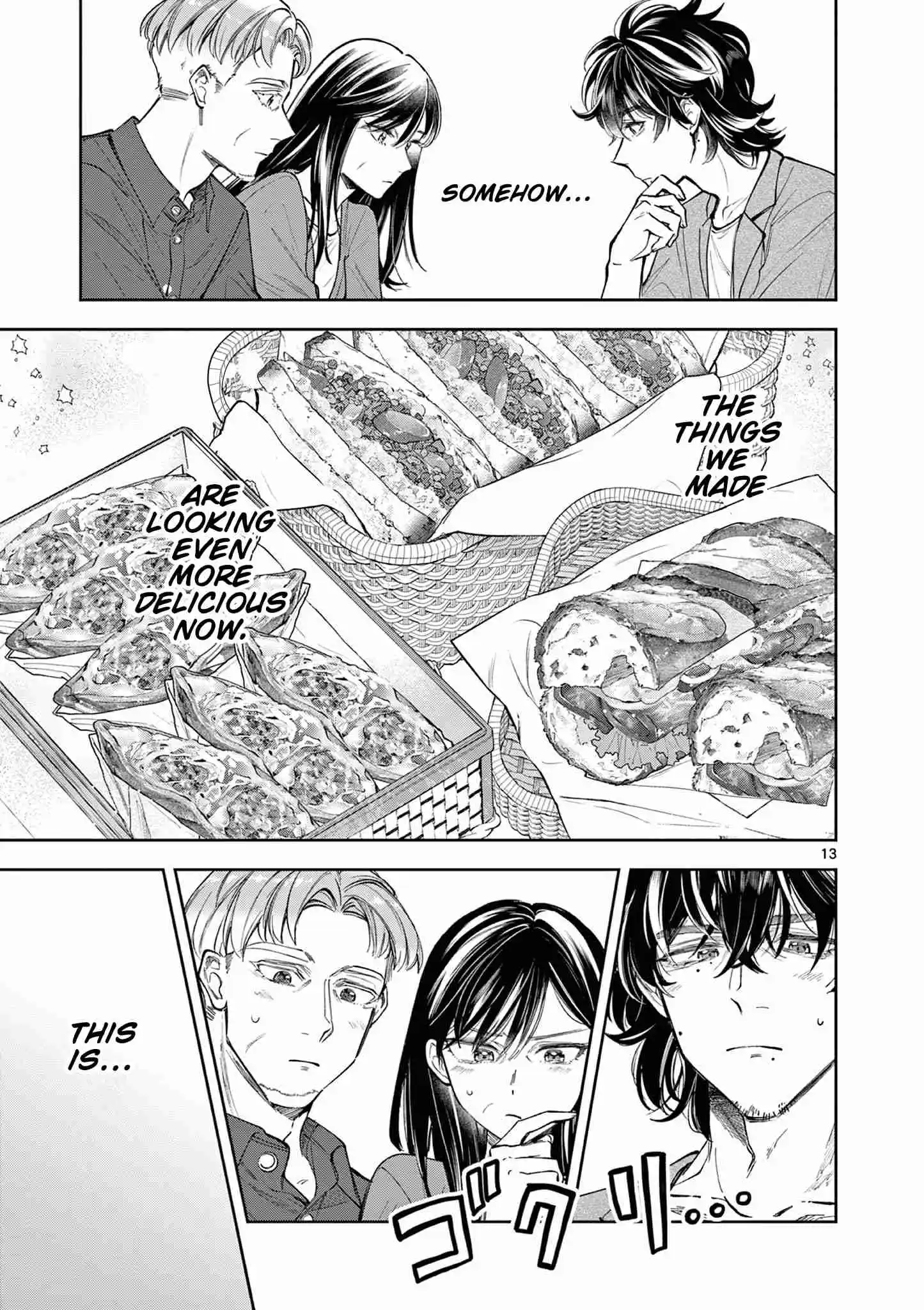 Read Mugi Kaoru Futari Manga Online