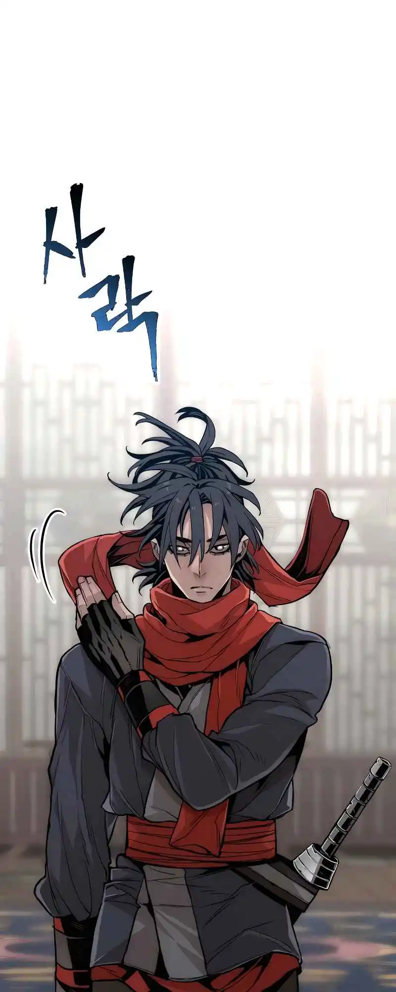 Read Murim Rpg Simulation Manga Online