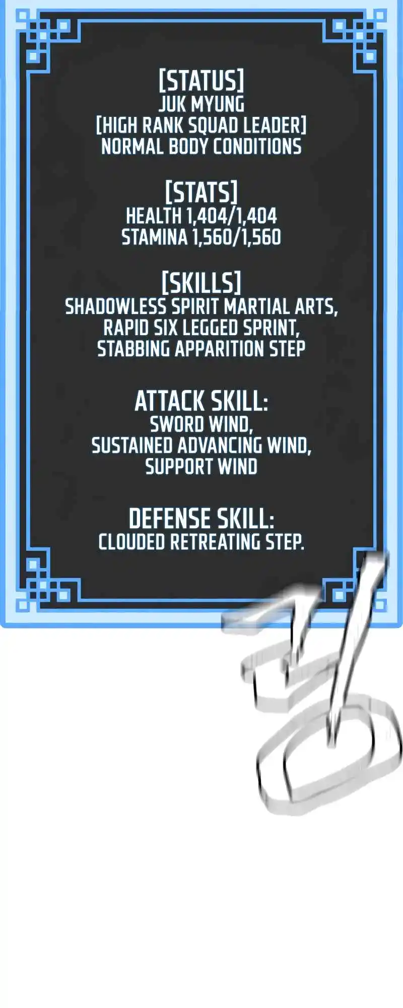 Read Murim Rpg Simulation Manga Online