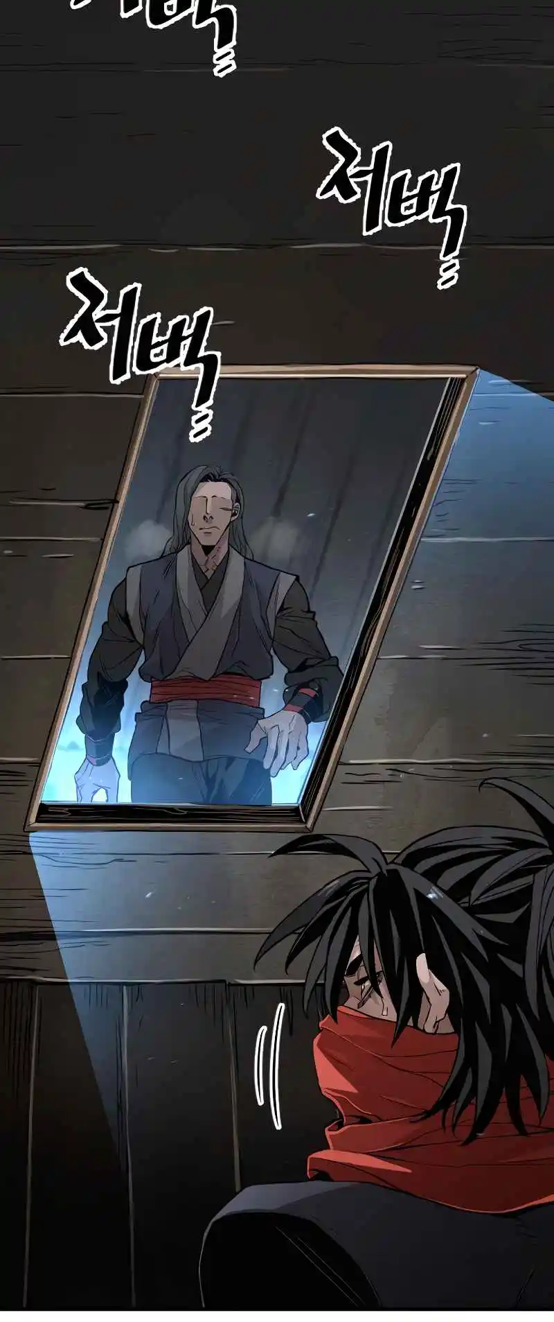 Read Murim Rpg Simulation Manga Online