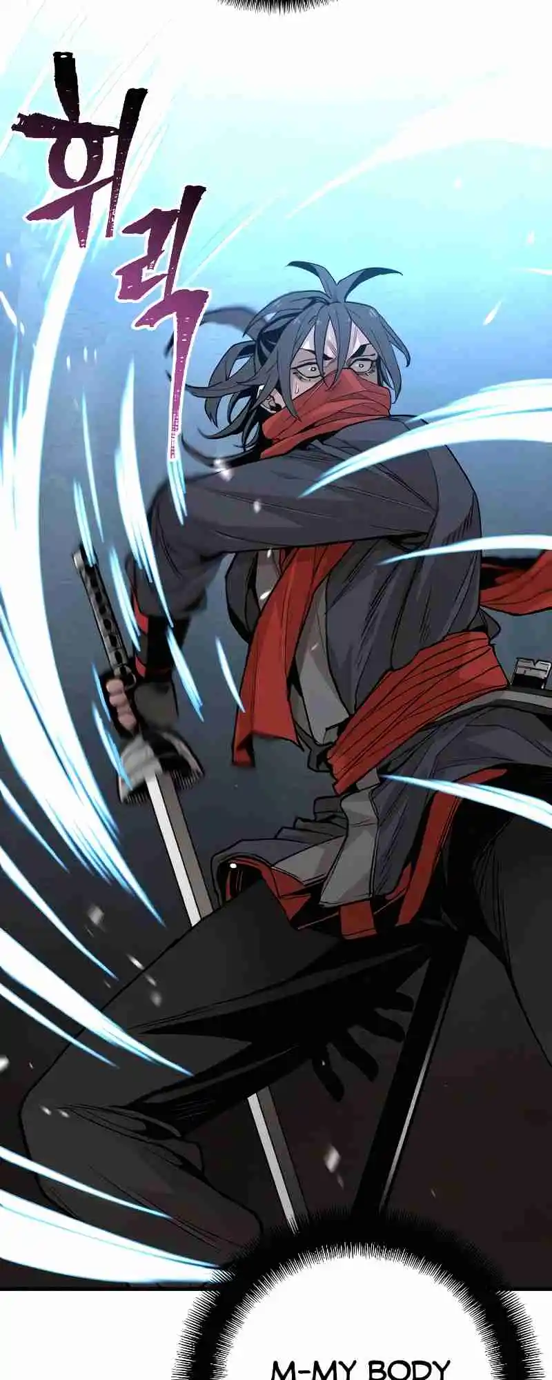 Read Murim Rpg Simulation Manga Online