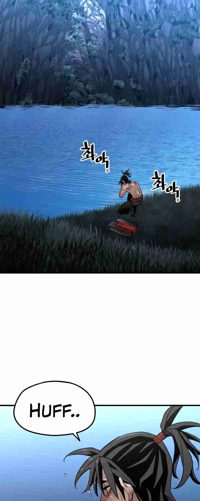 Read Murim Rpg Simulation Manga Online