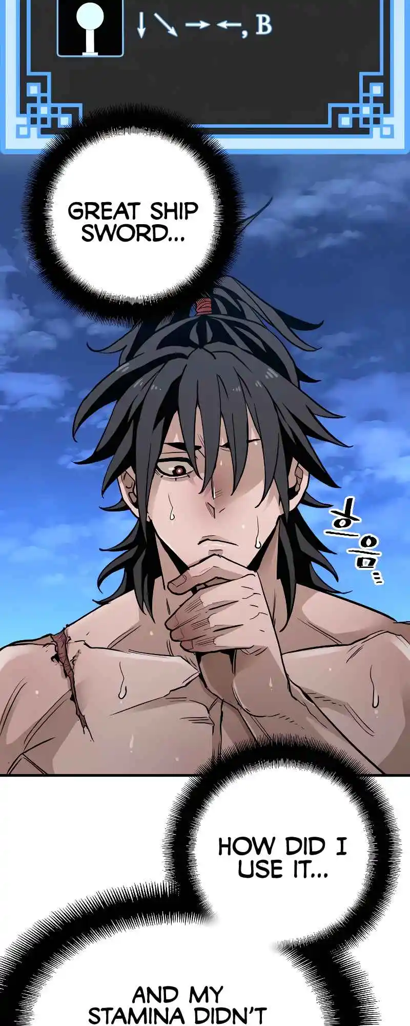 Read Murim Rpg Simulation Manga Online