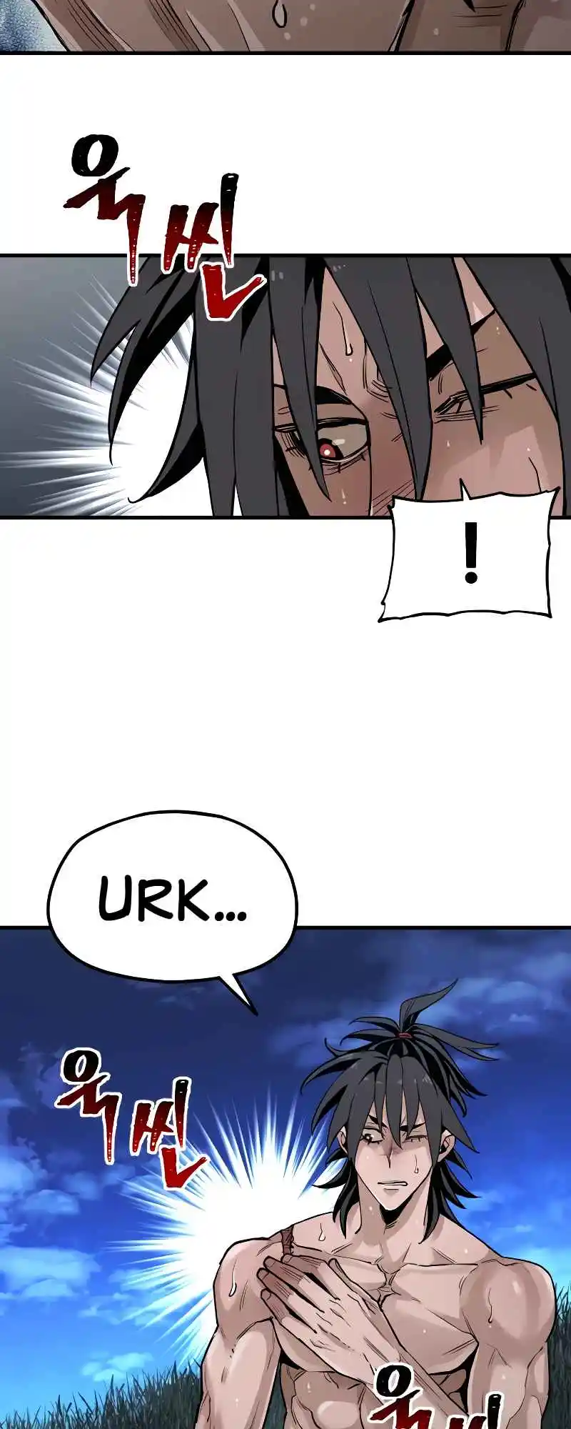 Read Murim Rpg Simulation Manga Online