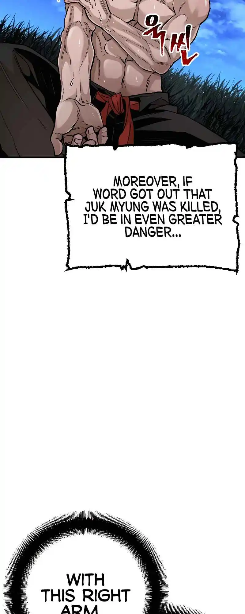 Read Murim Rpg Simulation Manga Online