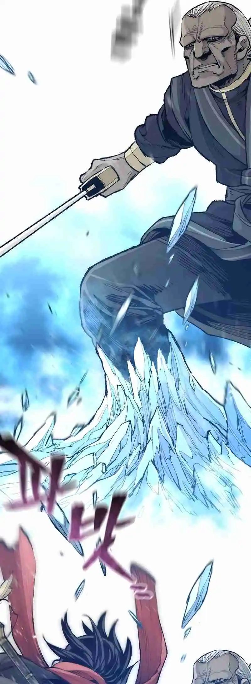 Read Murim Rpg Simulation Manga Online