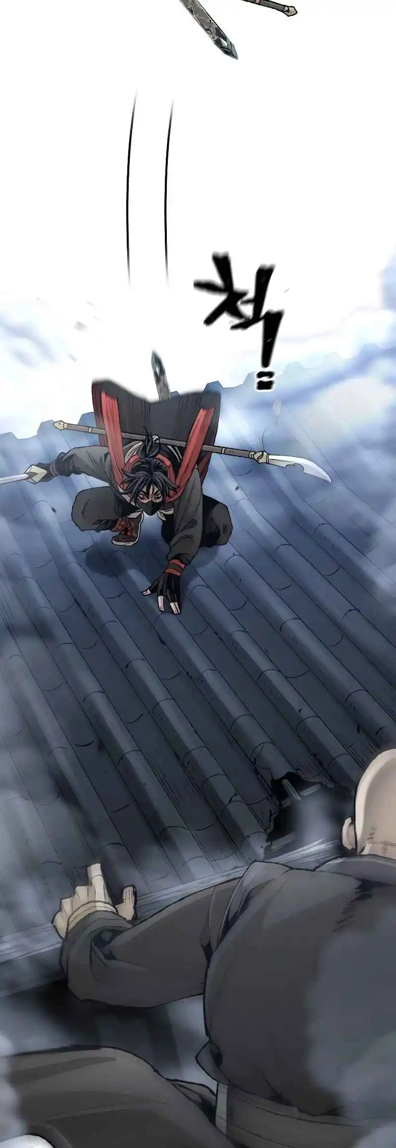 Read Murim Rpg Simulation Manga Online