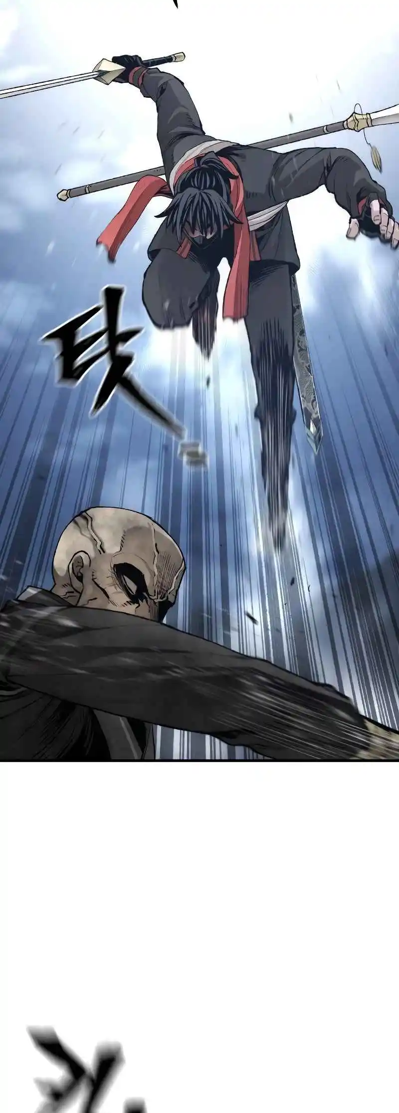 Read Murim Rpg Simulation Manga Online