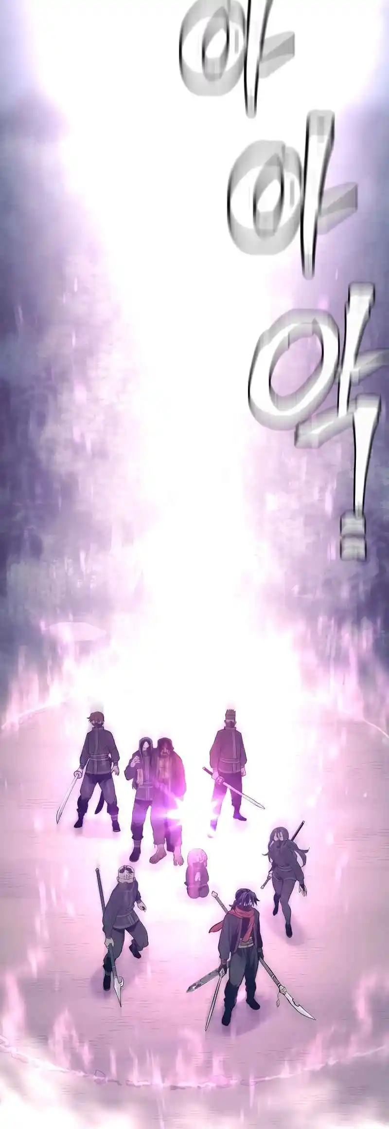 Read Murim Rpg Simulation Manga Online