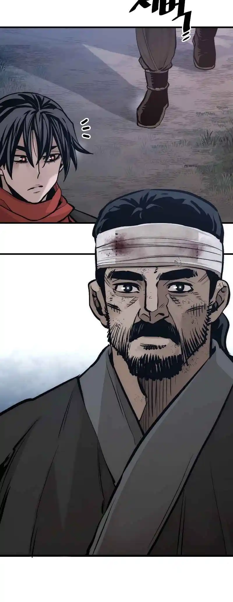 Read Murim Rpg Simulation Manga Online