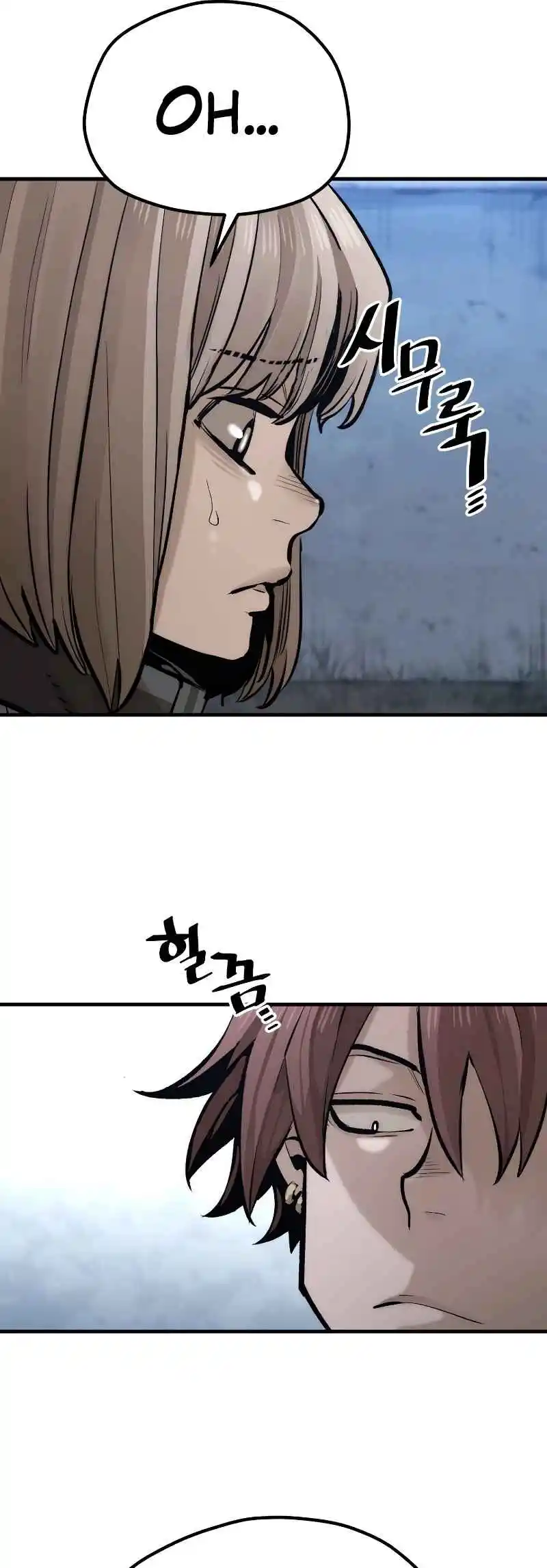 Read Murim Rpg Simulation Manga Online