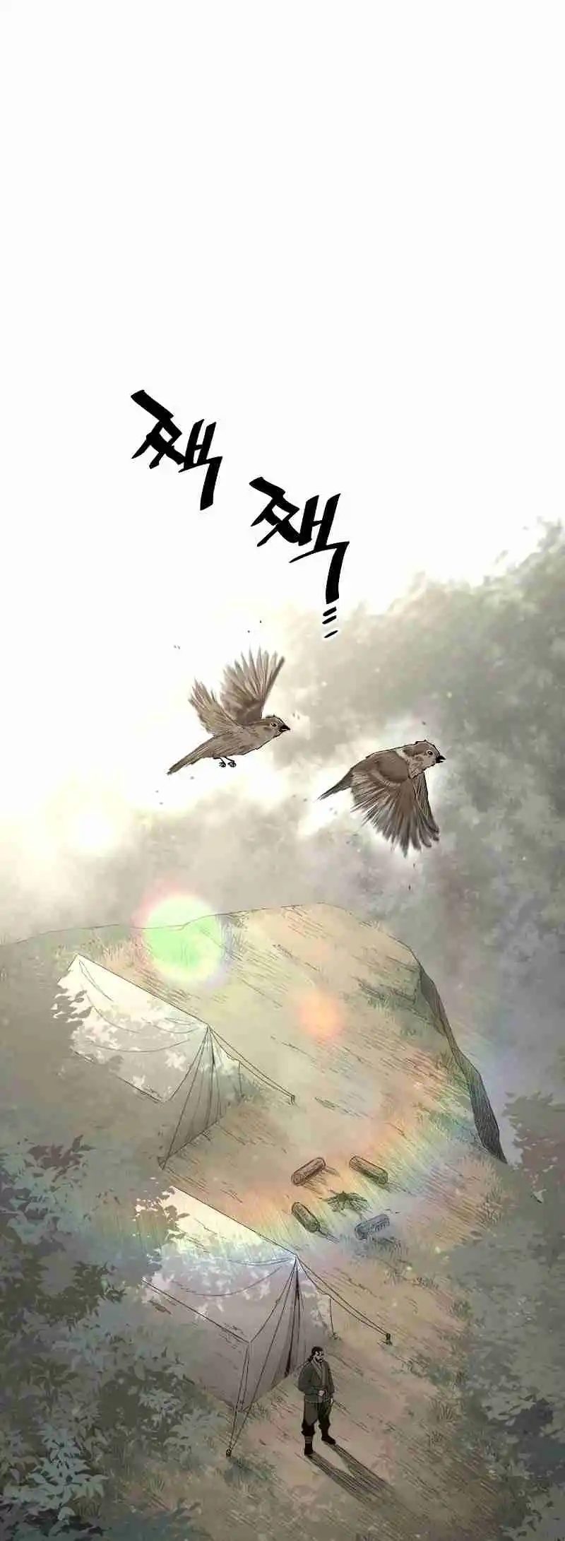 Read Murim Rpg Simulation Manga Online