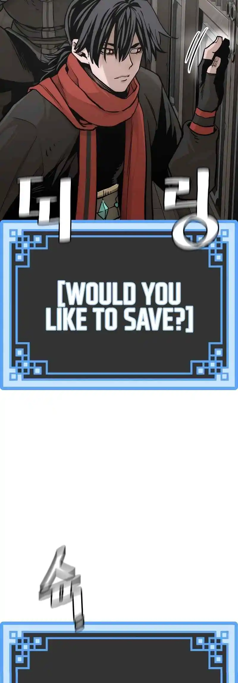 Read Murim Rpg Simulation Manga Online