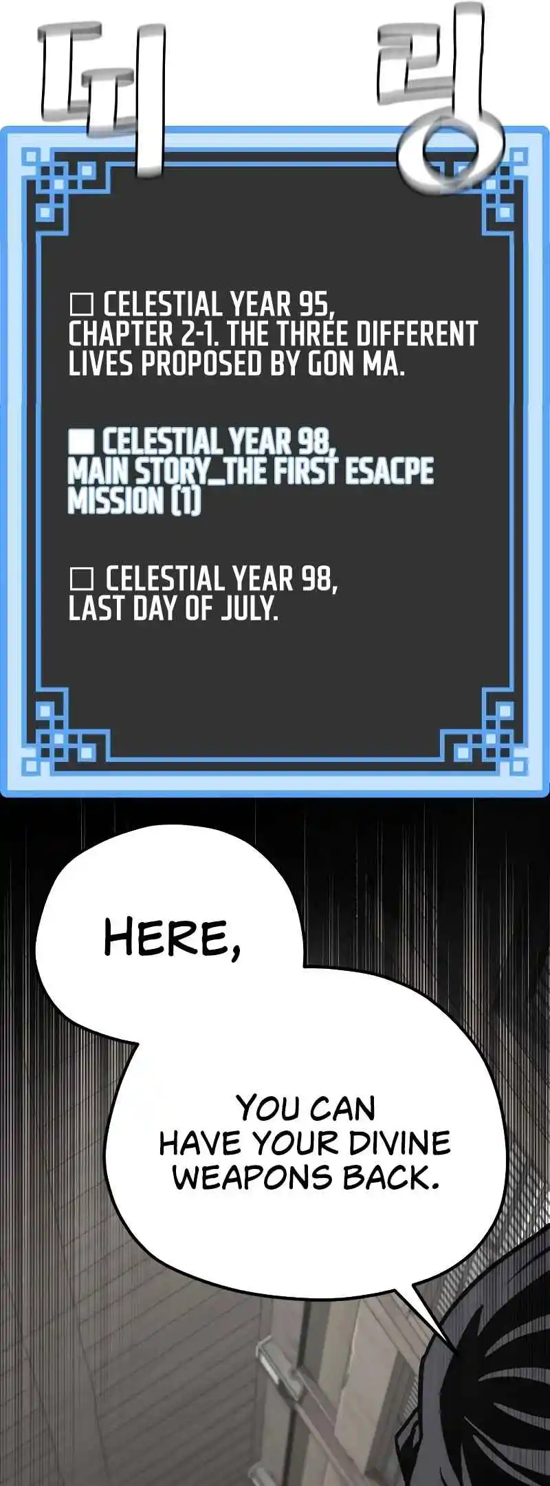 Read Murim Rpg Simulation Manga Online