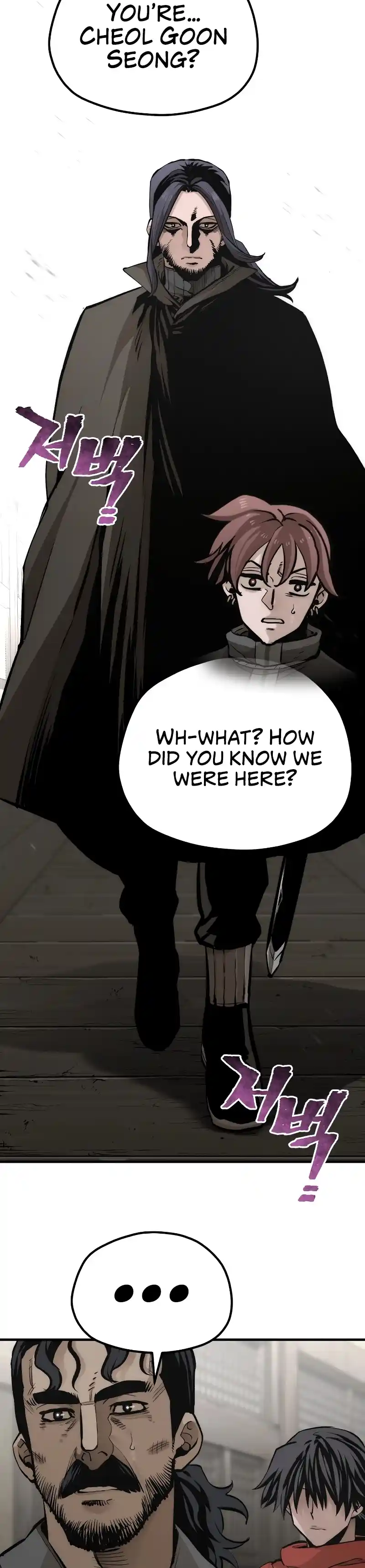 Read Murim Rpg Simulation Manga Online