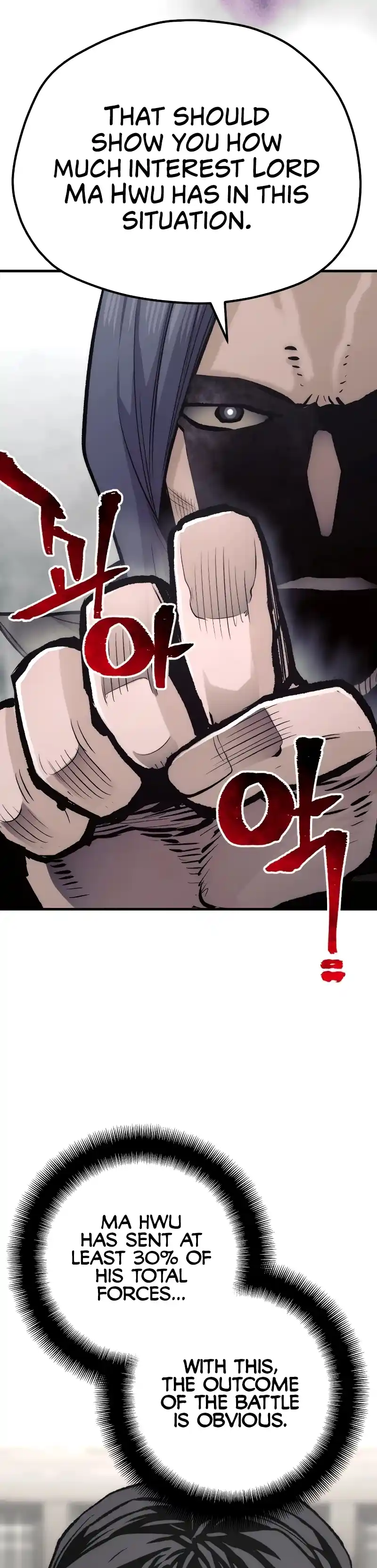 Read Murim Rpg Simulation Manga Online