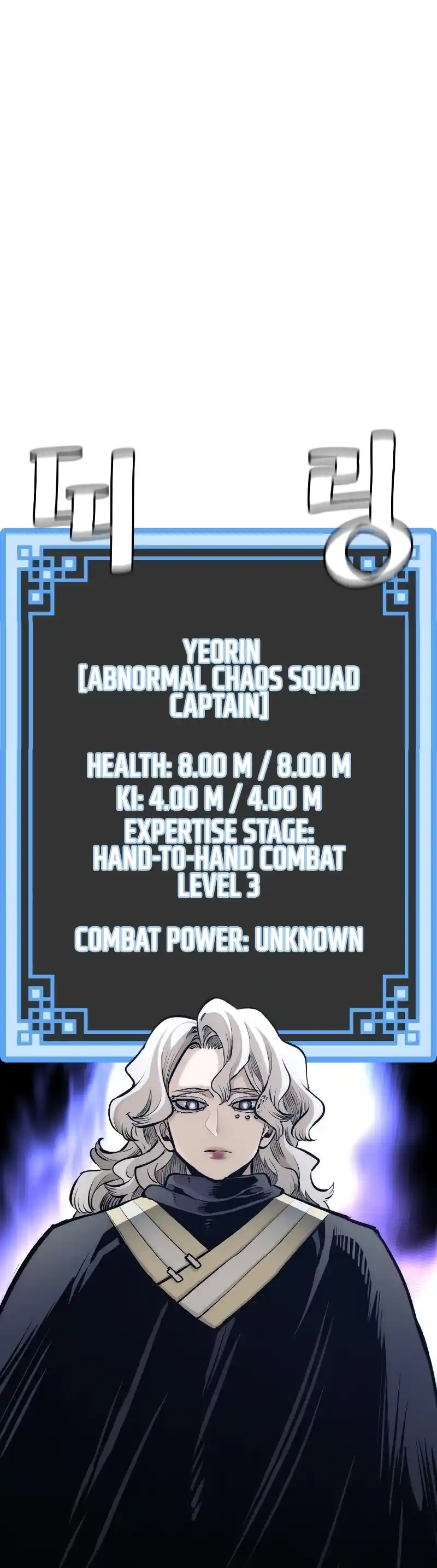 Read Murim Rpg Simulation Manga Online