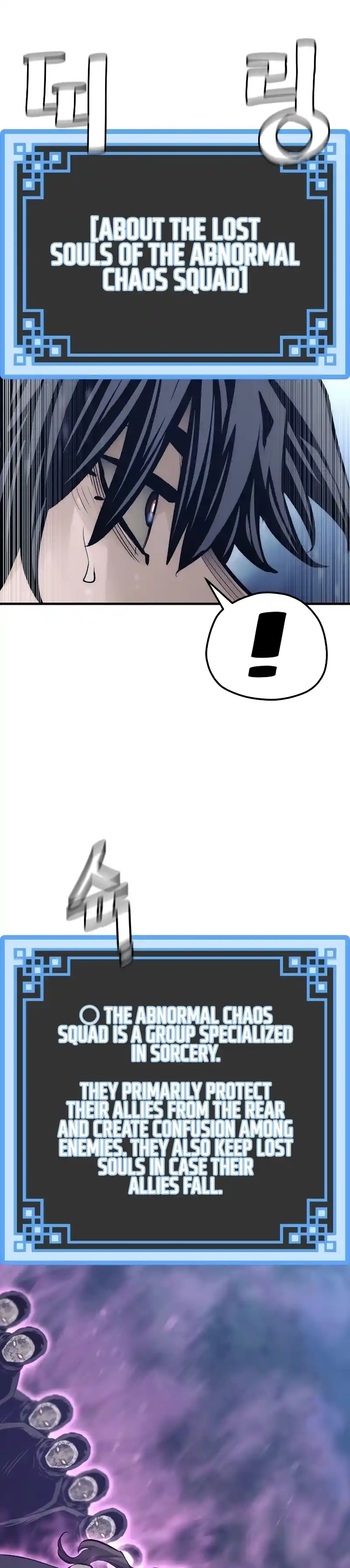 Read Murim Rpg Simulation Manga Online