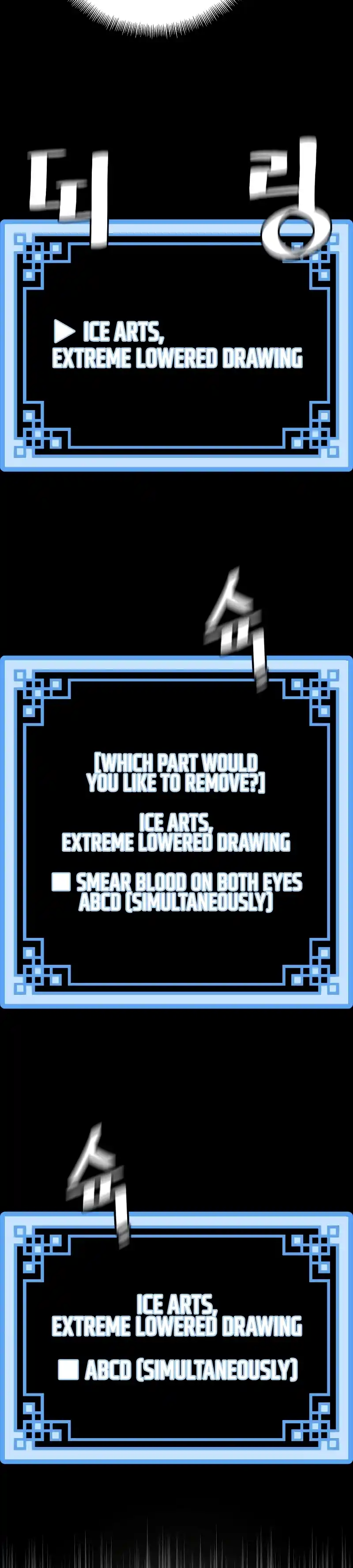 Read Murim Rpg Simulation Manga Online