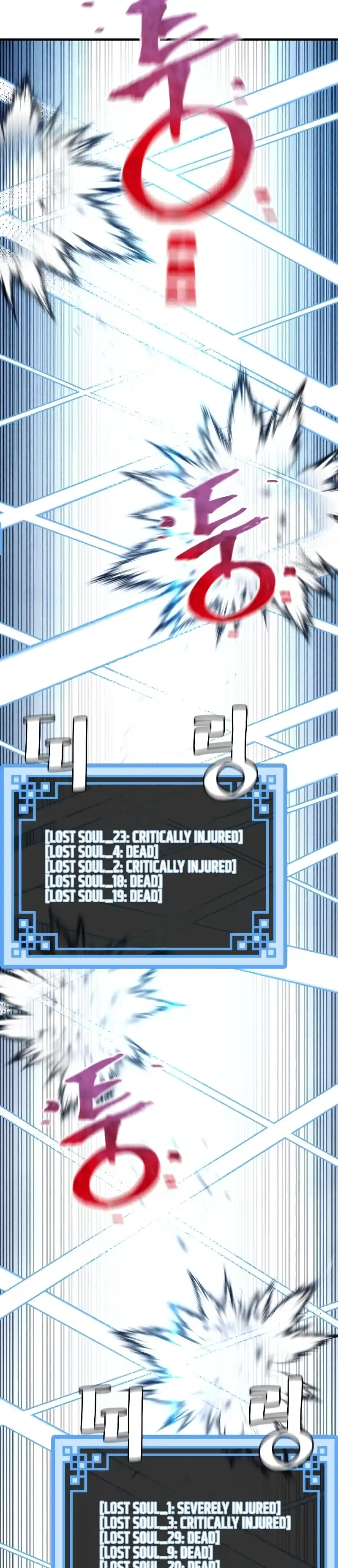 Read Murim Rpg Simulation Manga Online