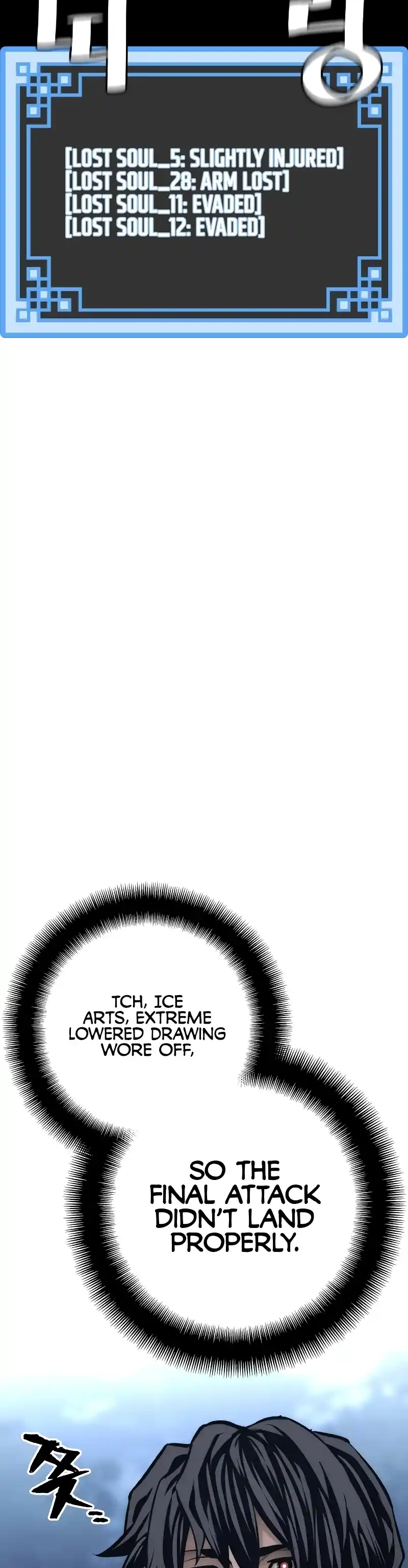 Read Murim Rpg Simulation Manga Online