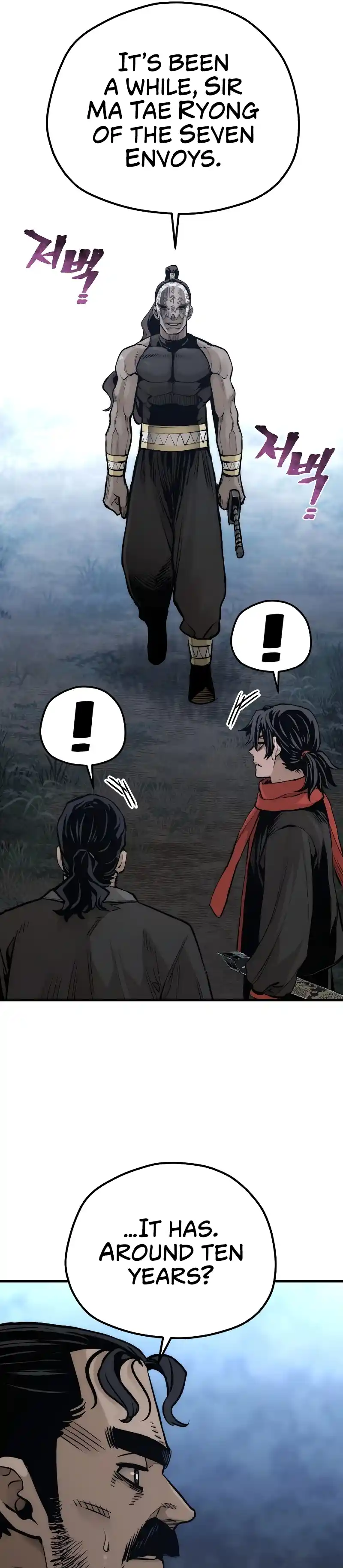 Read Murim Rpg Simulation Manga Online