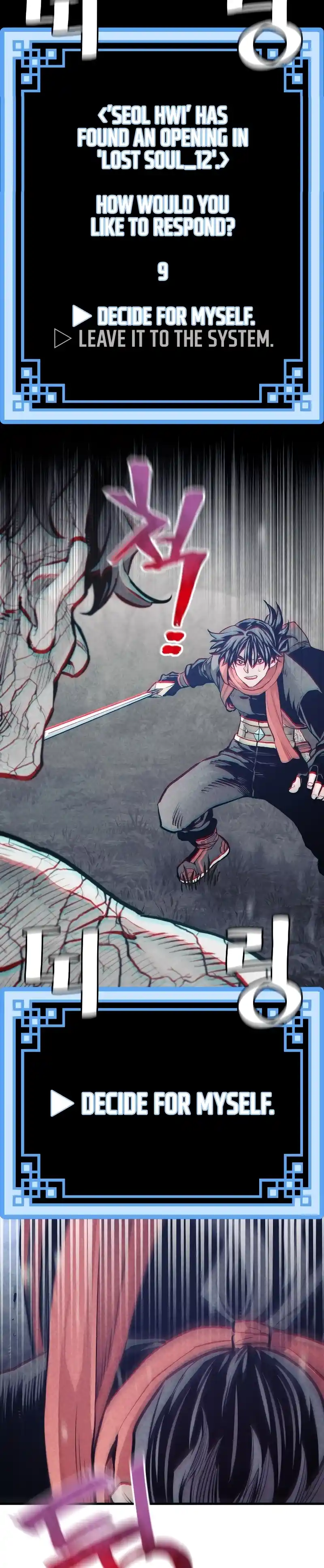 Read Murim Rpg Simulation Manga Online