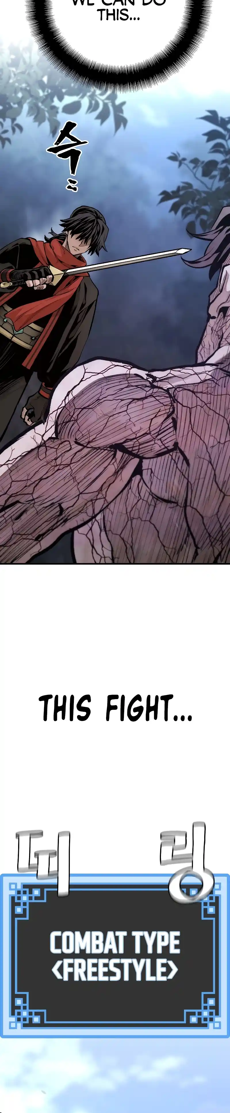 Read Murim Rpg Simulation Manga Online