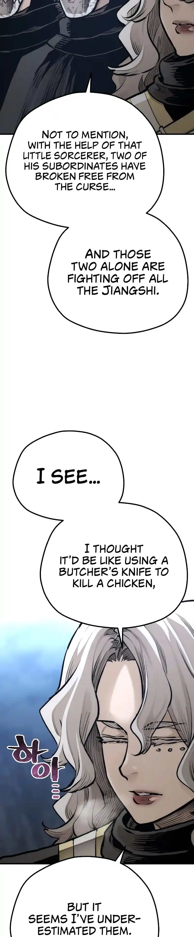 Read Murim Rpg Simulation Manga Online