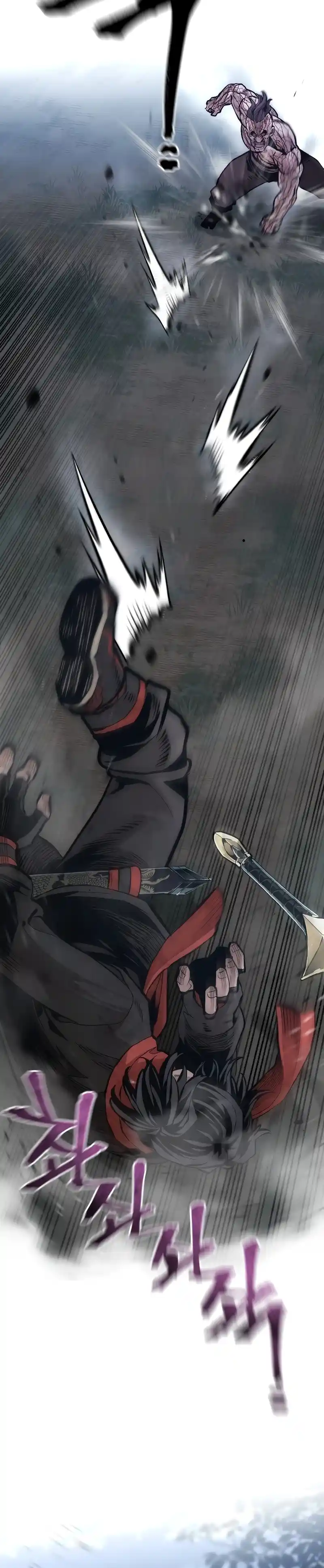 Read Murim Rpg Simulation Manga Online