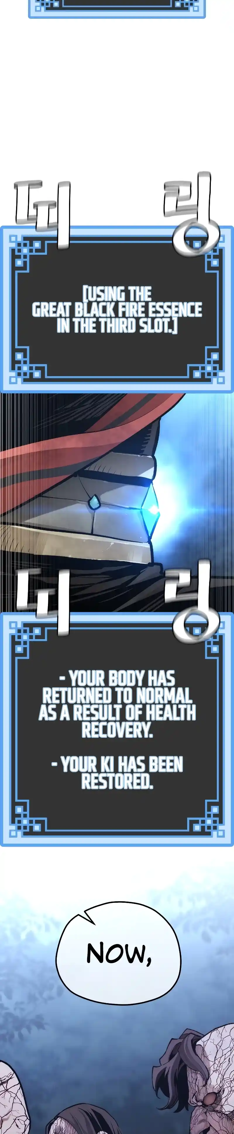 Read Murim Rpg Simulation Manga Online