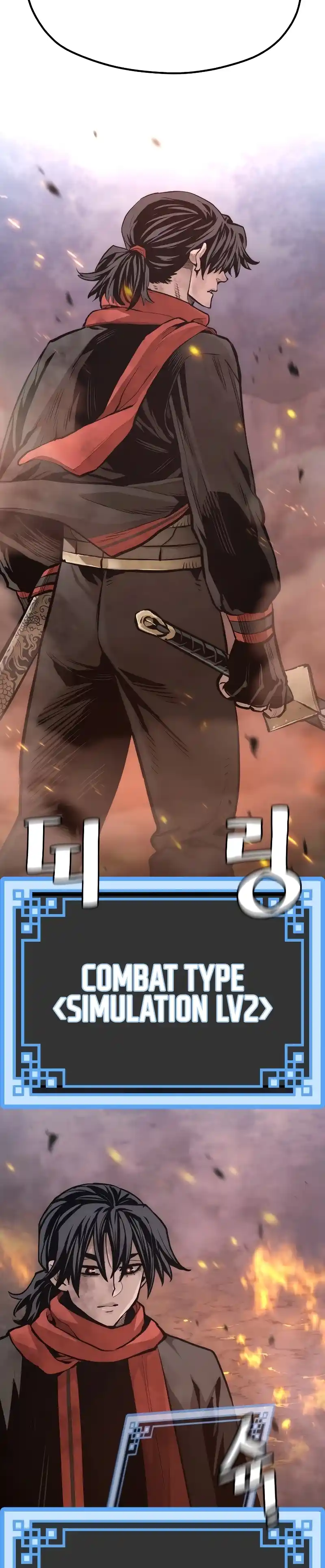 Read Murim Rpg Simulation Manga Online