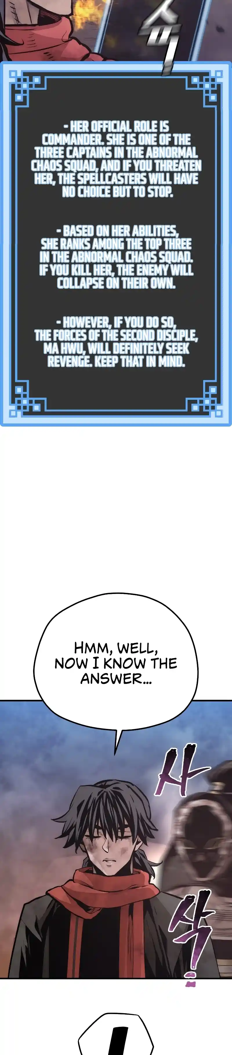 Read Murim Rpg Simulation Manga Online