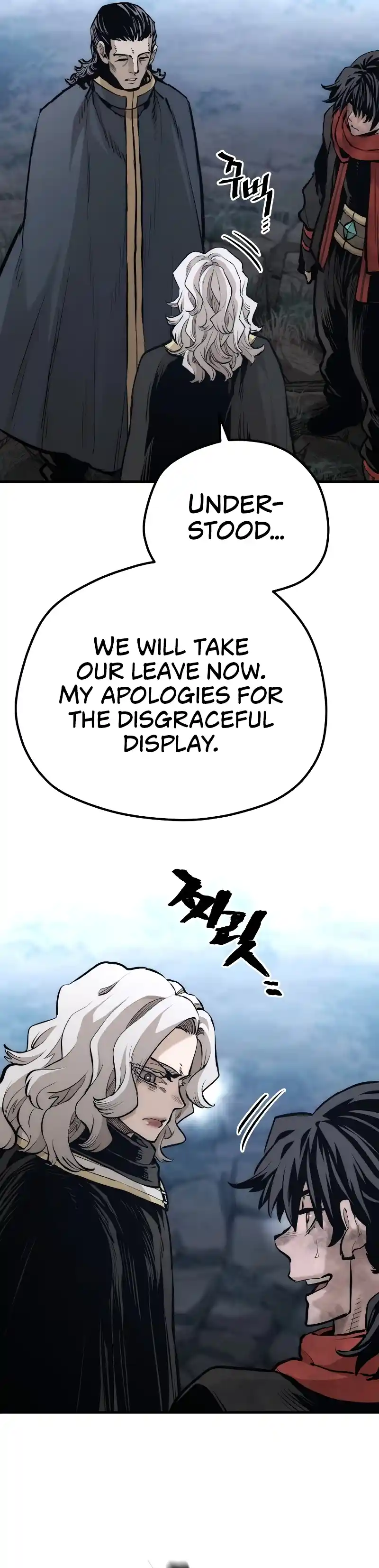 Read Murim Rpg Simulation Manga Online