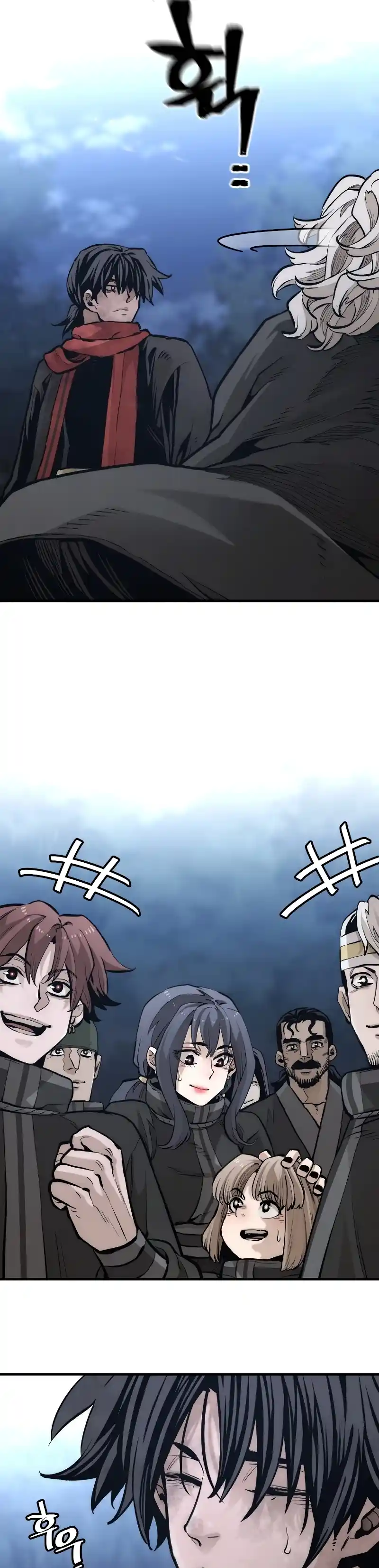 Read Murim Rpg Simulation Manga Online