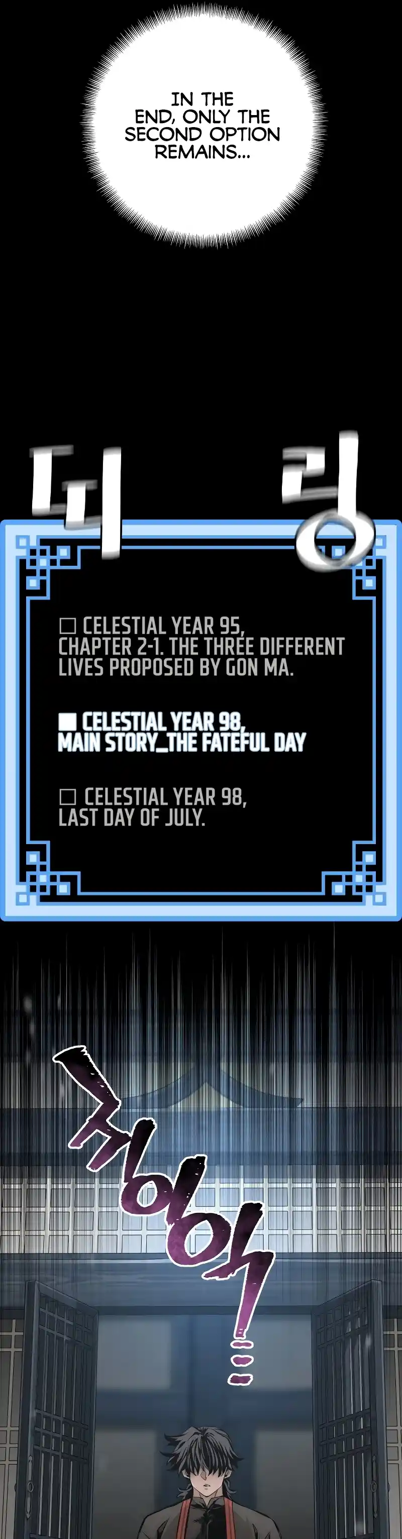 Read Murim Rpg Simulation Manga Online