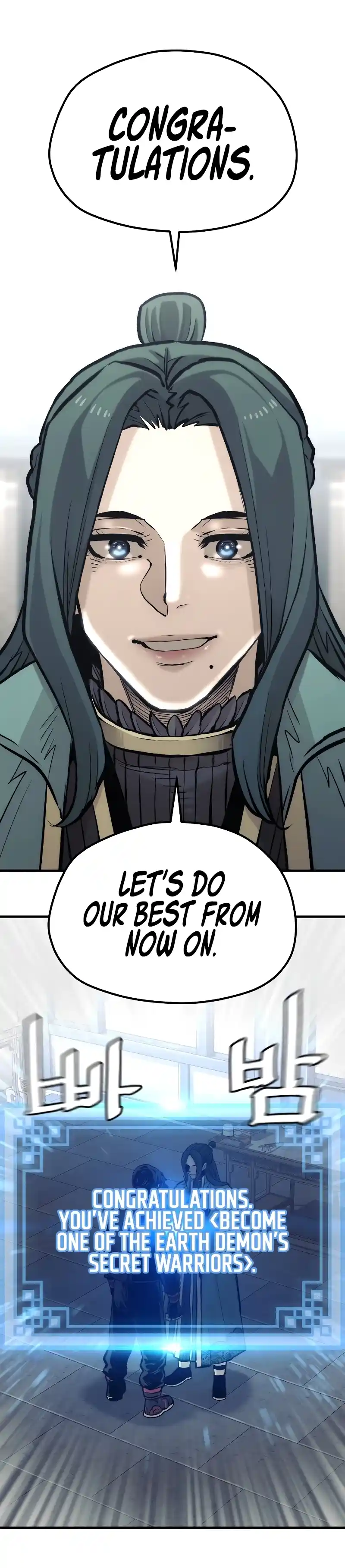 Read Murim Rpg Simulation Manga Online