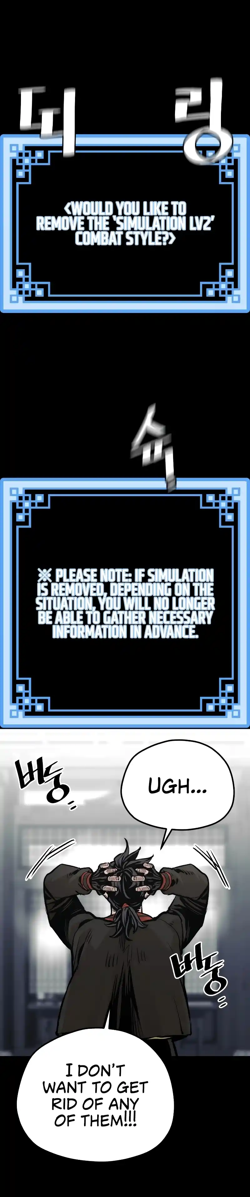 Read Murim Rpg Simulation Manga Online