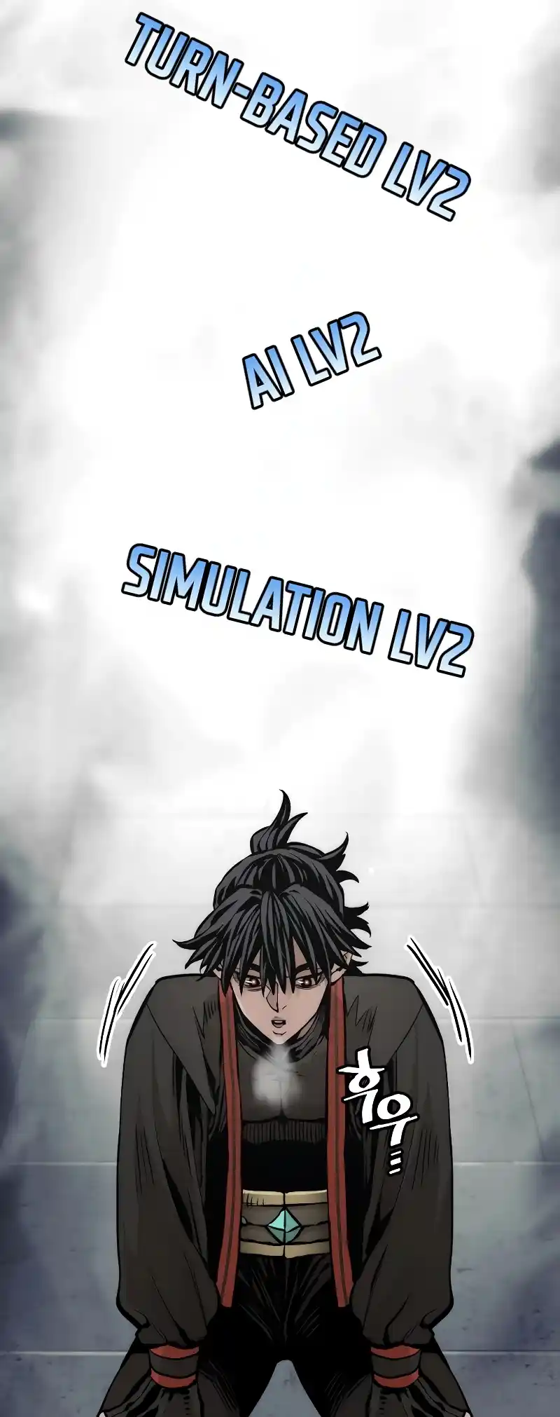 Read Murim Rpg Simulation Manga Online