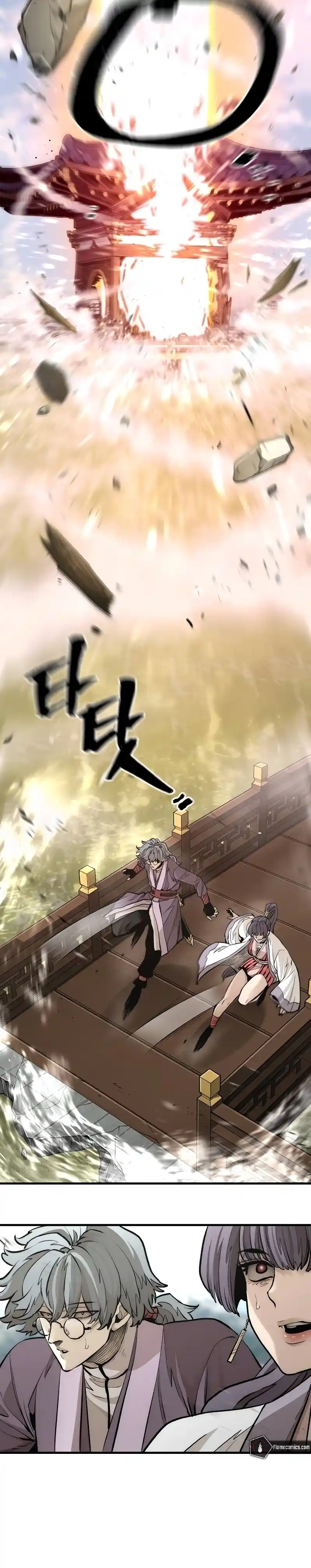 Read Murim Rpg Simulation Manga Online