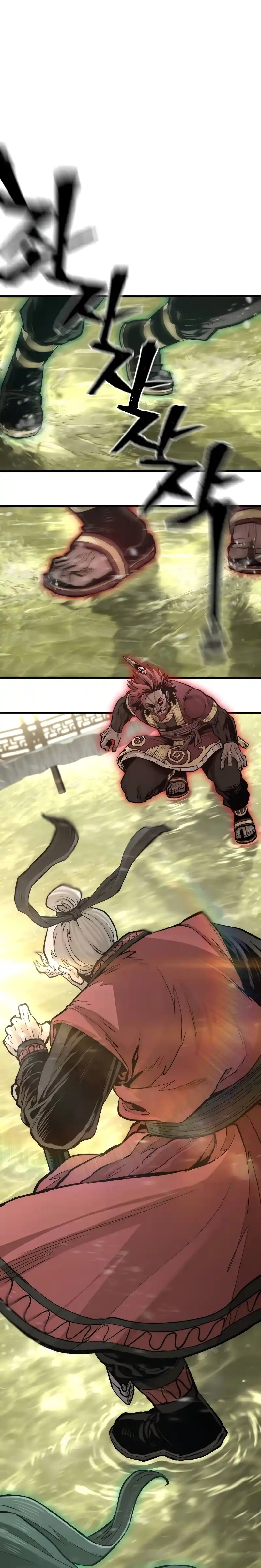 Read Murim Rpg Simulation Manga Online