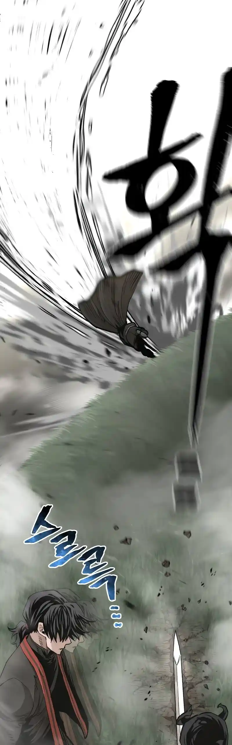 Read Murim Rpg Simulation Manga Online