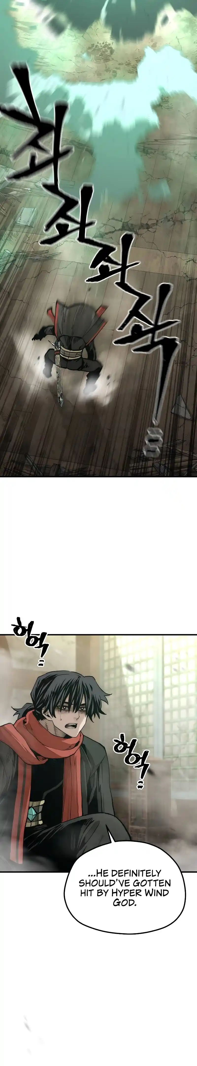 Read Murim Rpg Simulation Manga Online