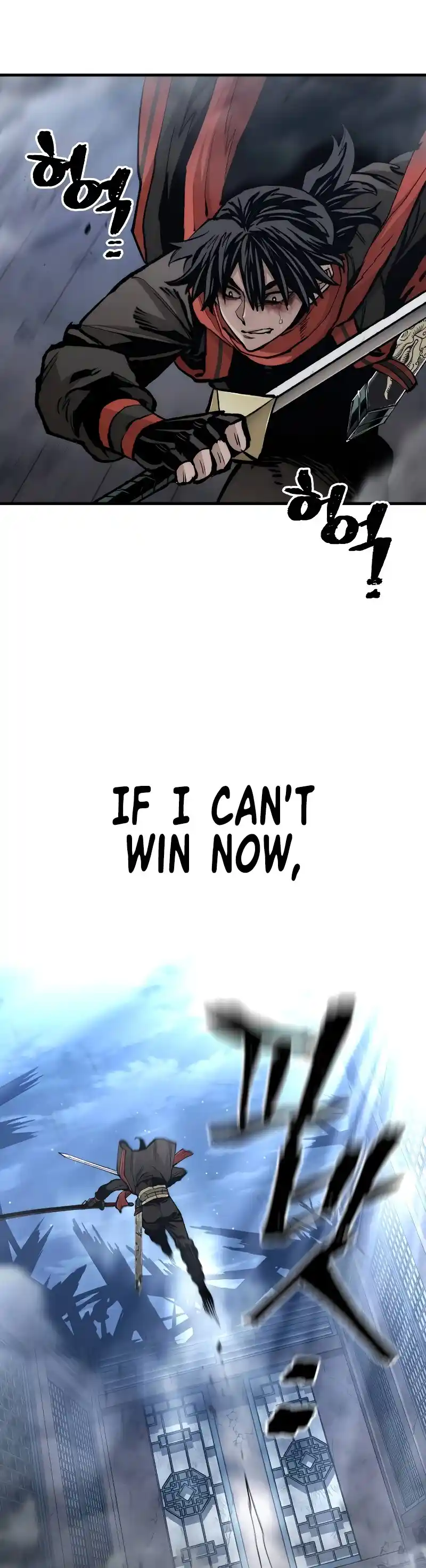 Read Murim Rpg Simulation Manga Online